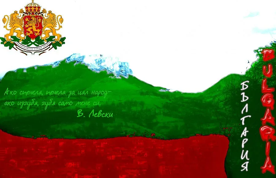 Хиляди пеят химна едновременно с опит за рекорд в Бургас