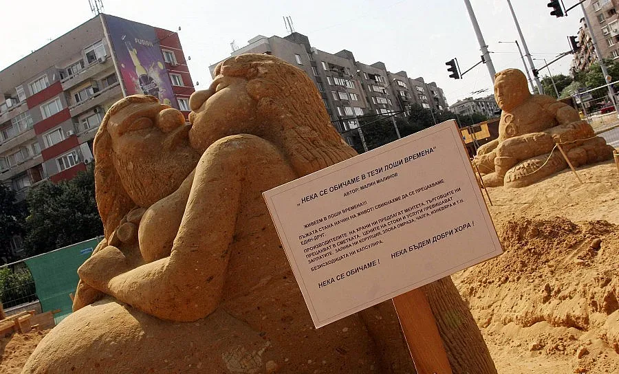 Пясъчни фигури завладяват Южния парк