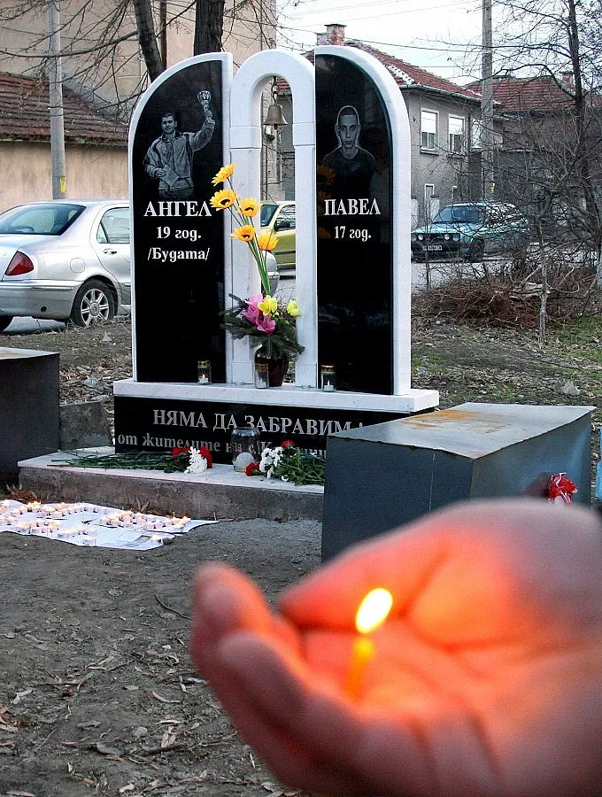 Панахида и шествия отбелязват две години от Катуница