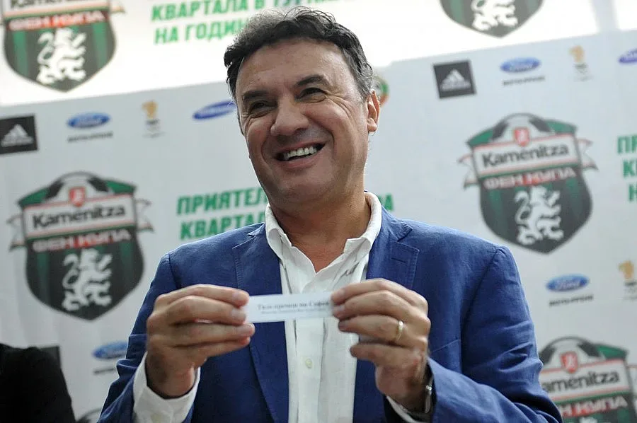 България с 31 конкуренти за Евро 2020