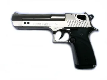 Родители залягат след стрелба от сина им