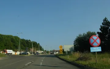 Нов път води до границата с Македония