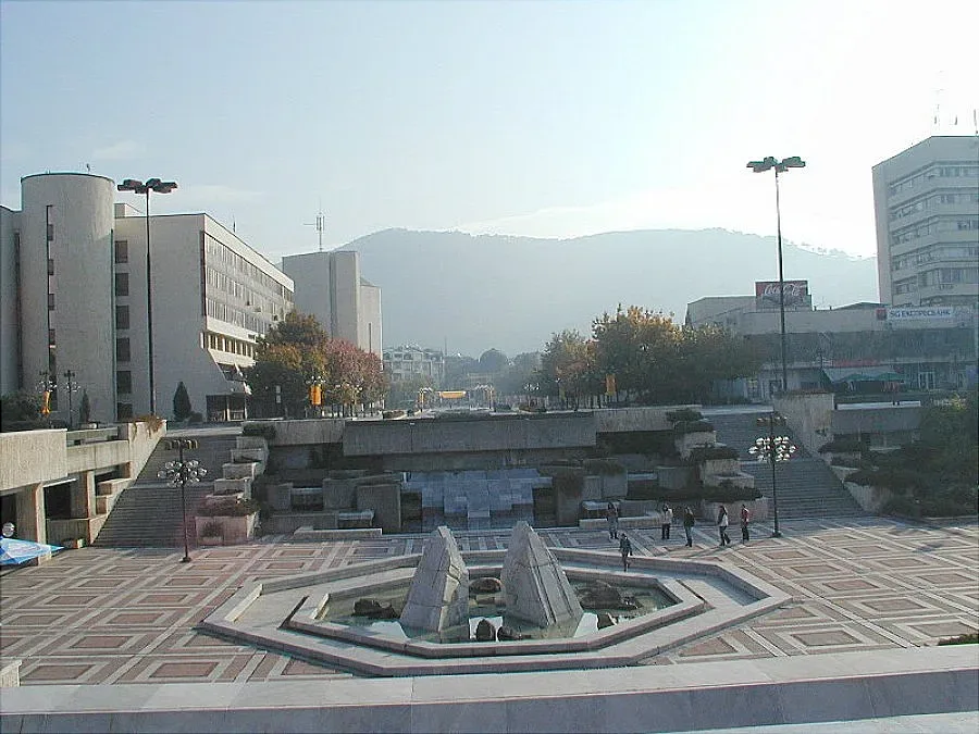 Ритуал пред кметството в Благоевград за Независимостта