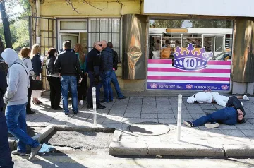 Арести при спецакция на "Лъвов мост"
