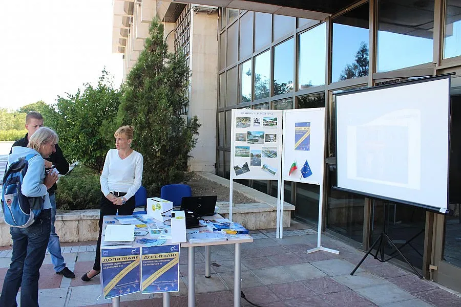 Приключва кампания за европейски средства
