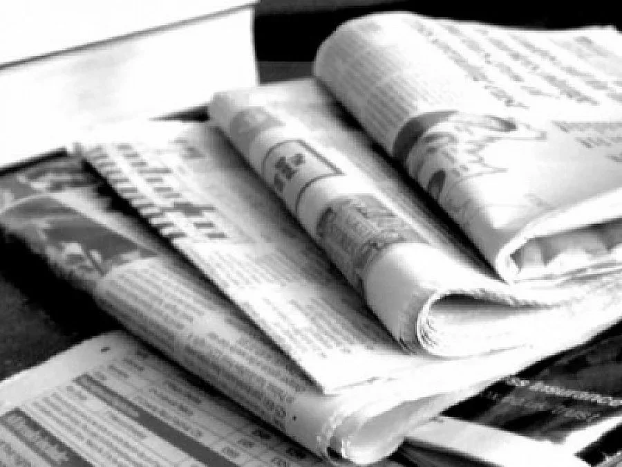 Преглед на регионалния печат