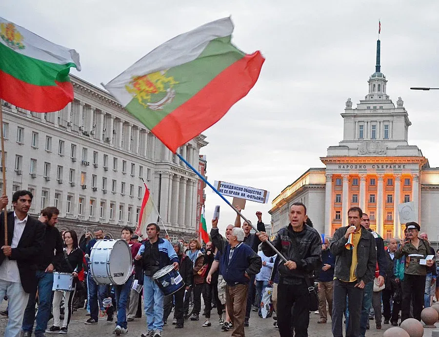 Дъждът не спря протестиращите