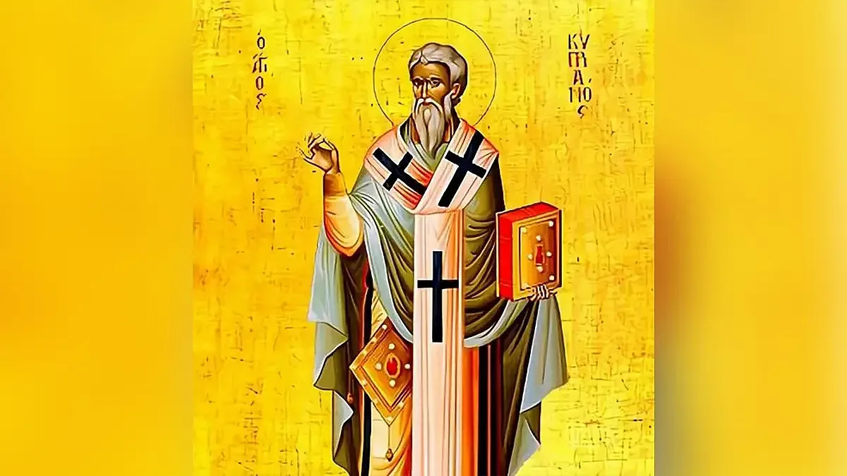 Спазвайте 3 важни забрани на днешния църковен празник