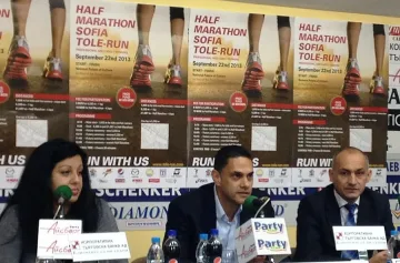 Атлети от 4 континента идват за първия Tole-run в България