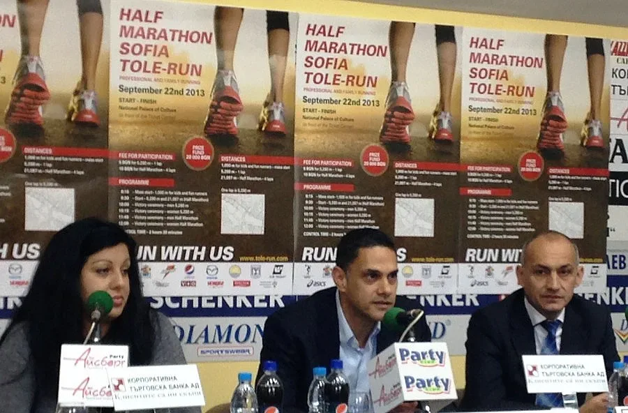 Атлети от 4 континента идват за първия Tole-run в България