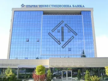 БНБ разреши на ПИБ да придобие МКБ Юнионбанк