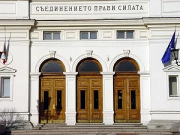 Парламентът прие декларация за приоритетите на България