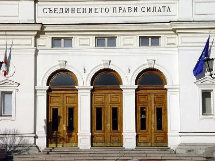 Парламентът прие декларация за приоритетите на България