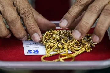 Организират протест срещу концесиите за злато