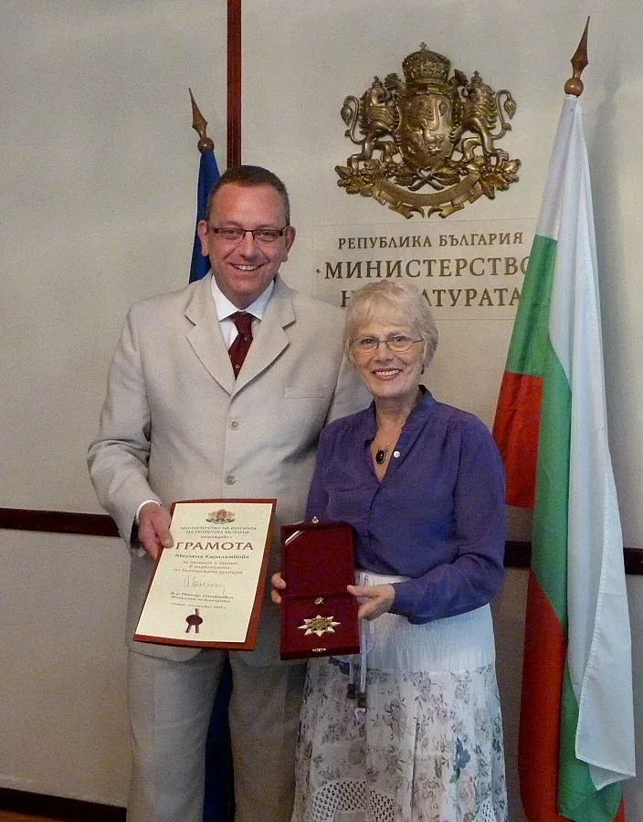 "Златен век" за Меглена Караламбова