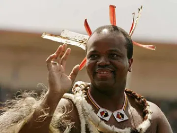 Кралят на Свазиленд с 14-та съпруга