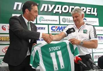 "Лудогорец": Равен в Аиндховен е екстра