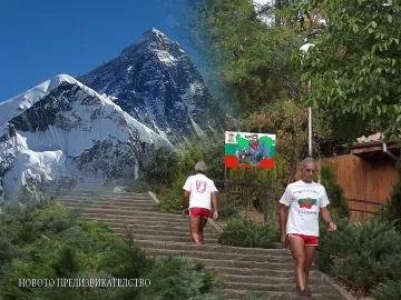 Ултрамаратонец се стяга да „покори Еверест"