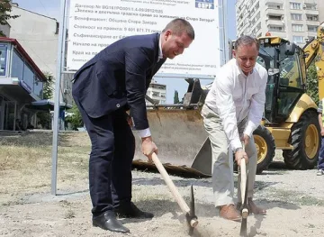 Стара Загора стартира европроект със заем