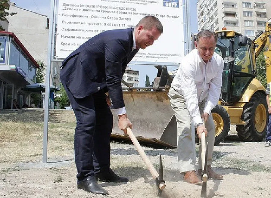 Стара Загора стартира европроект със заем