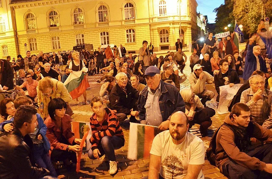 Протестът излезе за 95-и път в София