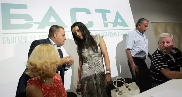 Отцепниците от ГЕРБ правят кабинет "на слънце"