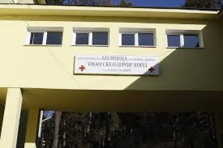 Натровени с гъби съпрузи: Никога повече няма да ги погледнем