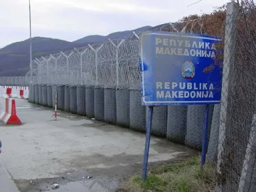 Македония възобновява вноса на брашно от Косово