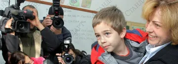 Фандъкова и Вигенин изпращат първокласници