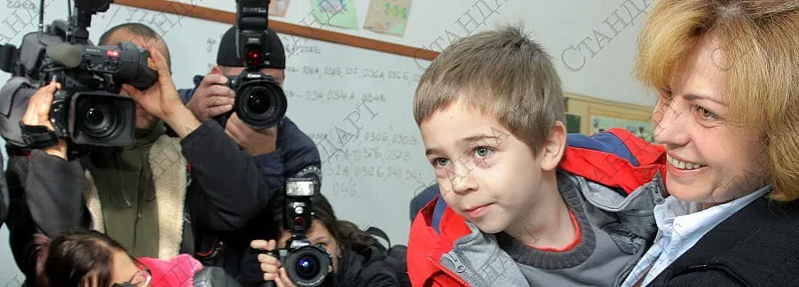 Фандъкова и Вигенин изпращат първокласници