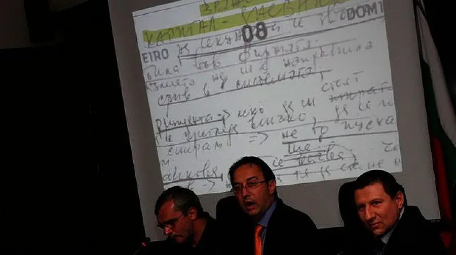 Депутати ще четат тефтерчето на Златанов