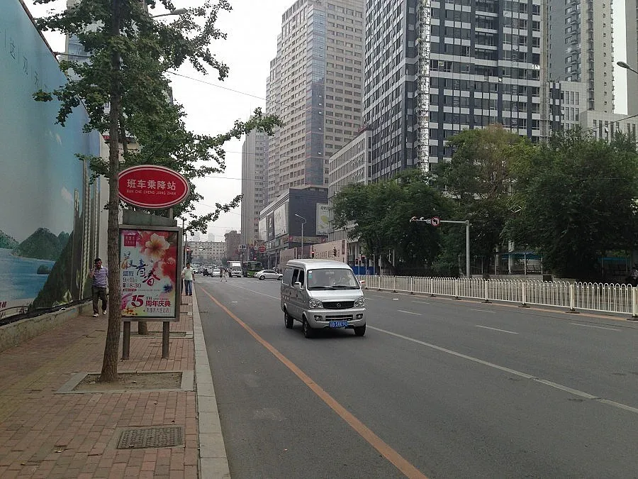 Вечерен час за българите в Китай