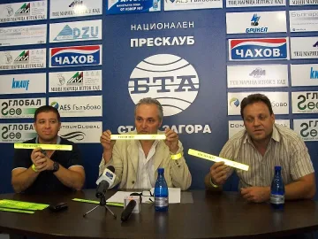 Граждански клуб пази децата на пътя