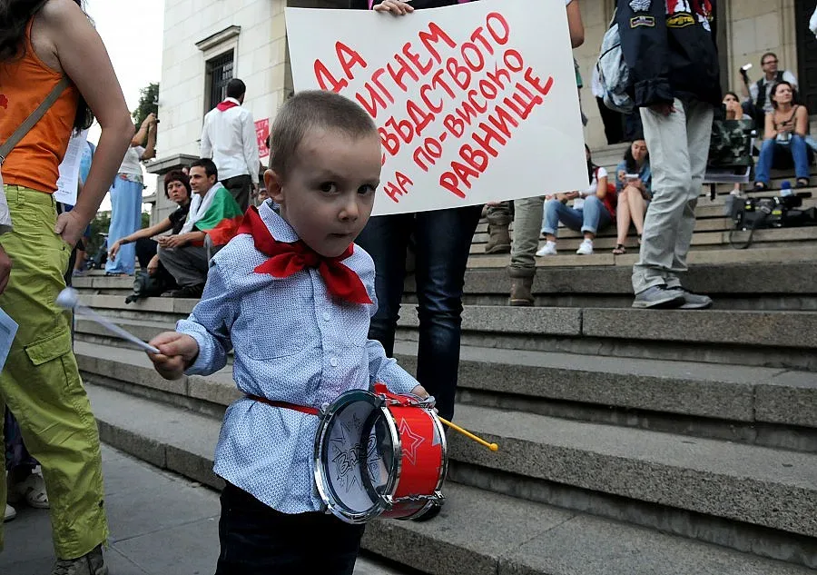 На живо: 91 дни протести 