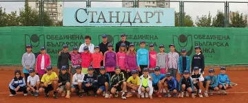 „Стандарт" и ТК „ДЕМА" събраха елита в детския тенис