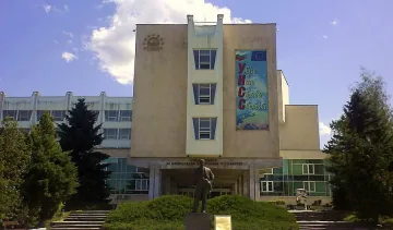 УНСС дава диплома от Острова