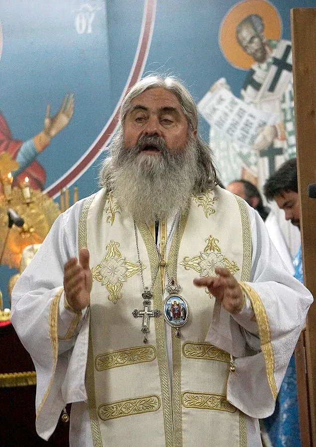 Разследват кражба на вещи на митрополит Кирил