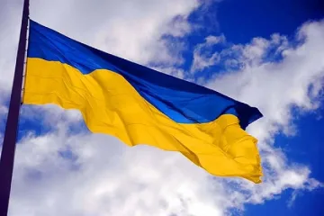 Откриват почетно консулство на Украйна в България