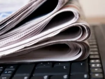 Преглед на регионалния печат