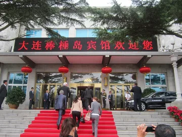 "Чайна констръкшънс" иска да строи у нас