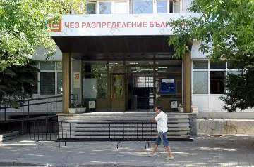 Средната сметка през август - с 9% по-ниска, според ЧЕЗ