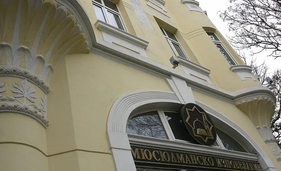 Главното мюфтийство води дела за вакъфски имоти