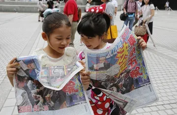 Истанбул загуби 34 млрд. долара заради олимпиадата