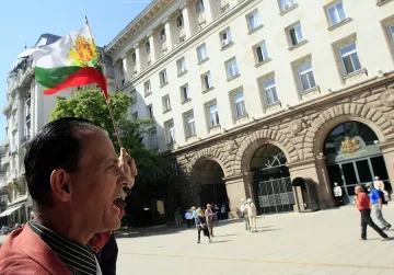 Пореден протест пред прозорците на президентството