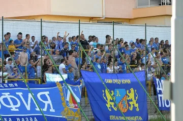 "Левски" скъса с новото "лале"