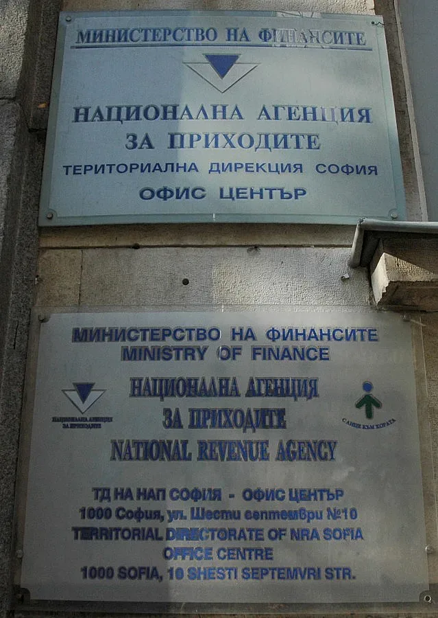 Хазната увисна с 36 млн. за месец