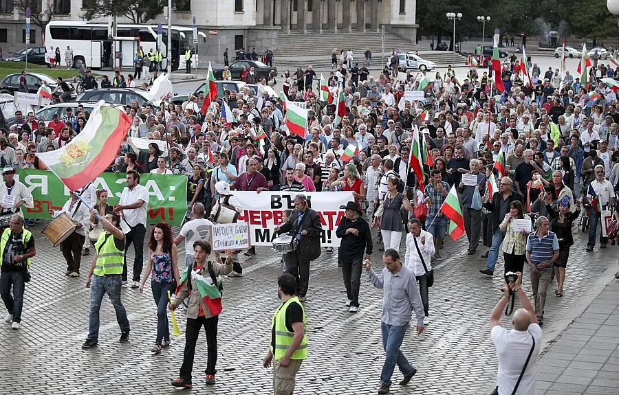 Протестиращите излизат на манифестация