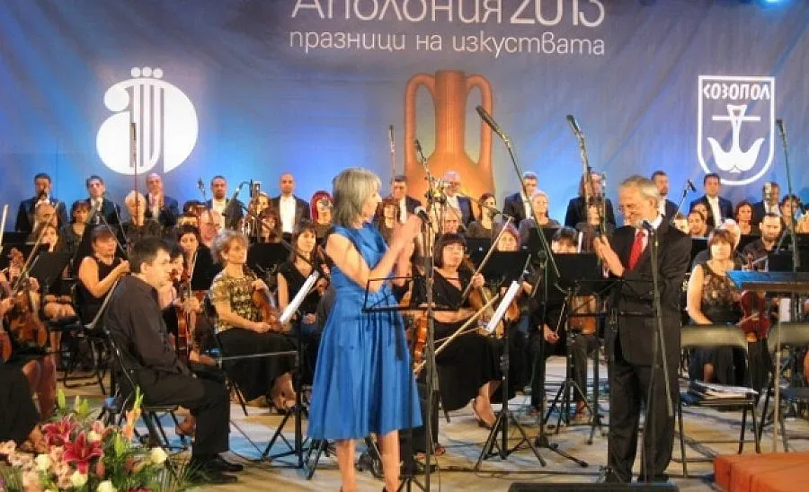 "Аполония" приключи, вече се готви 30-ото издание