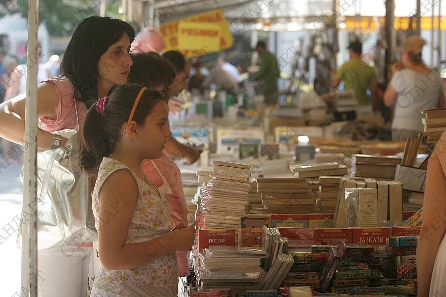 Търсят Левски на тетрадките