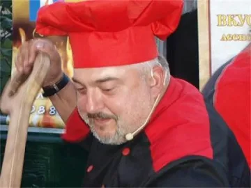 Ути отваря кулинарно училище край морето